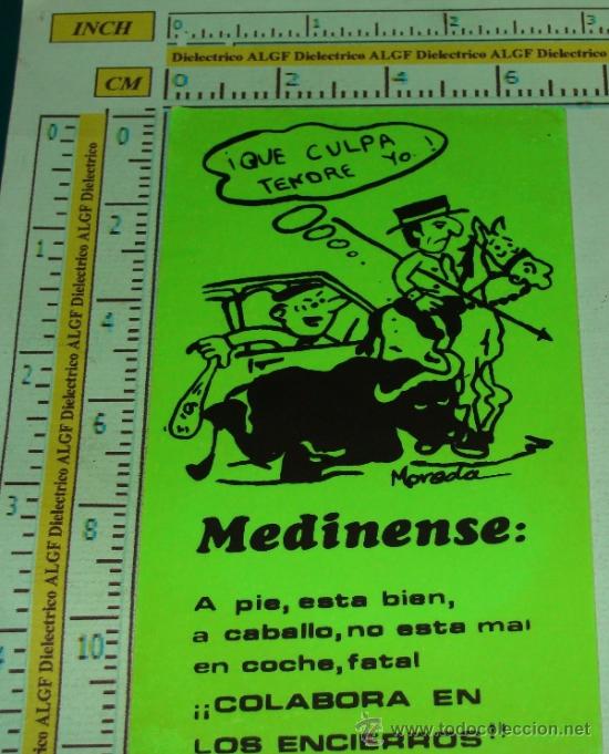 Sammlung von Aufklebern: PEGATINA DE TURISMO. ENCIERROS DE MEDINA DEL CAMPO, VALLADOLID, TOROS. A&Ntilde;OS 80.