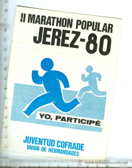 Autocollants de collection: ADHESIVO O PEGATINA  II MARATON DE JEREZ- 80  JUVENTUD COFRADE    SIN PEGAR.
