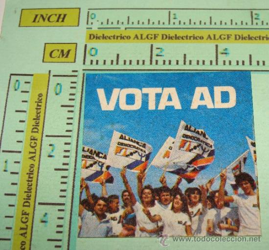 Collection stickers: PEGATINA POL&Iacute;TICA / SINDICAL PORTUGUESA. PORTUGAL A&Ntilde;OS 80 90. PSD / PPD / UGT / AD / CDS.