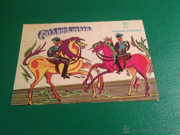 Collection stickers: PEGATINA POLICIA BARCELONA - GUARDIA URBANA CABALLO MONTADA A CABALLO - AYUNTAMIENTO - EN CATALAN
