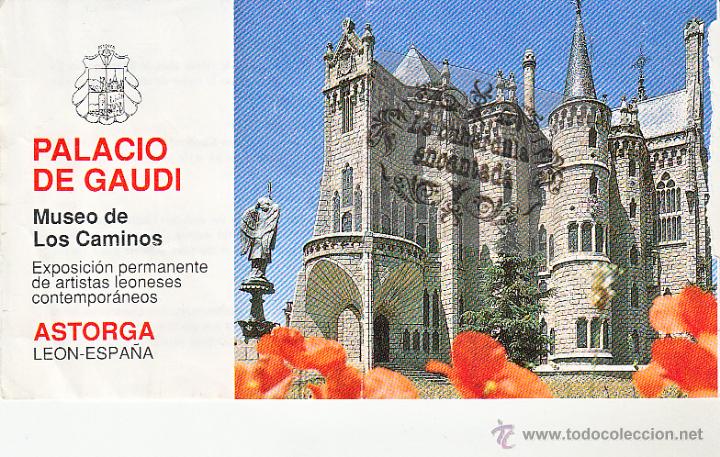 Pegatinas de colecci&oacute;n: ENTRADA - PALACIO DE GAUDI, MUSEO DE LOS CAMINOS ASTORGA LEON