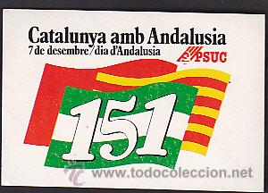 Autocollants de collection: PEGATINA POLITICA