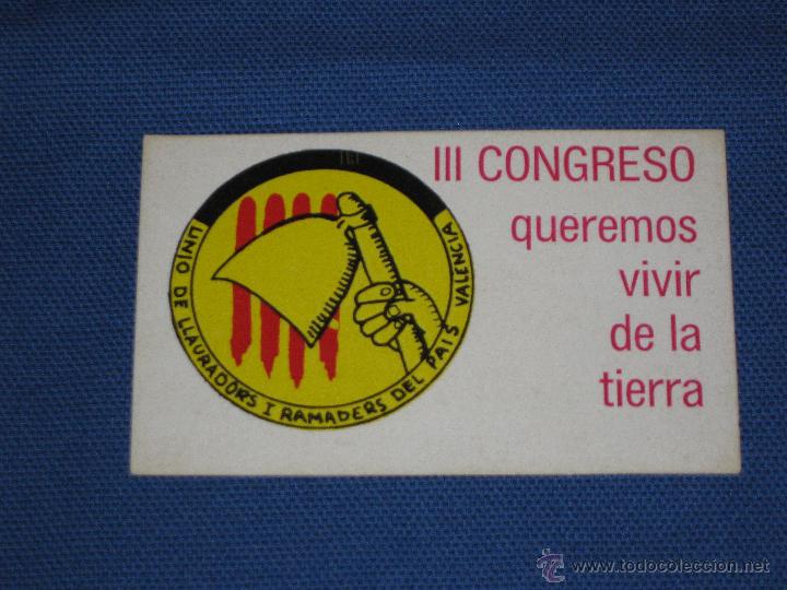 Pegatinas de colecci&oacute;n: PEGATINA POLITICA - III CONGRESO UNIO DE LLAURADORS I RAMADERS DEL PAIS VALENCIA