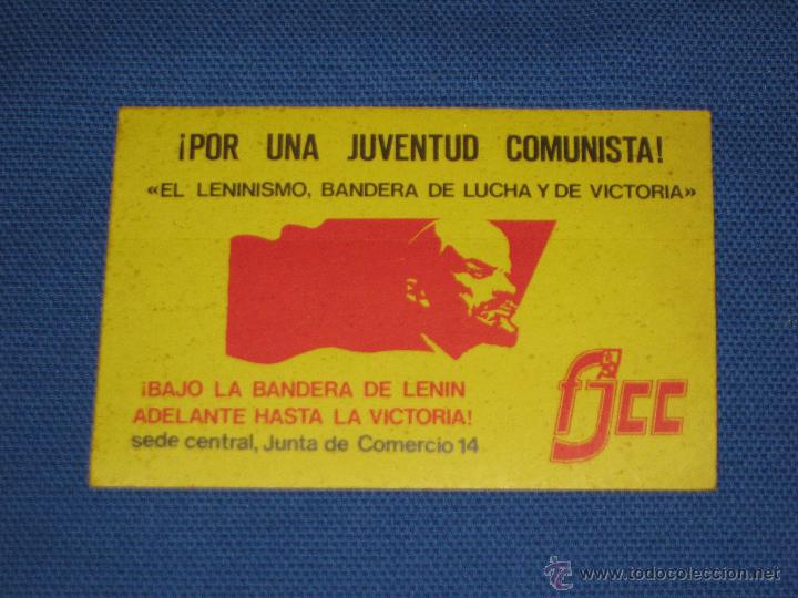 Pegatinas de colecci&oacute;n: PEGATINA POLITICA - BAJO LA BANDERA DE LENIN FJCC - POR UNA JUVENTUD COMUNISTA