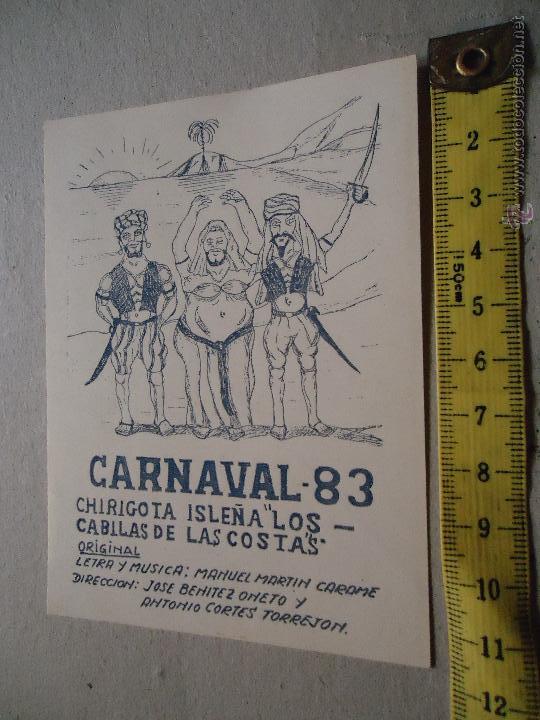Pegatinas de colecci&oacute;n: antigua pegatina carnaval de cadiz - chirigota isle&ntilde;a los cabilas de las costas, 1983