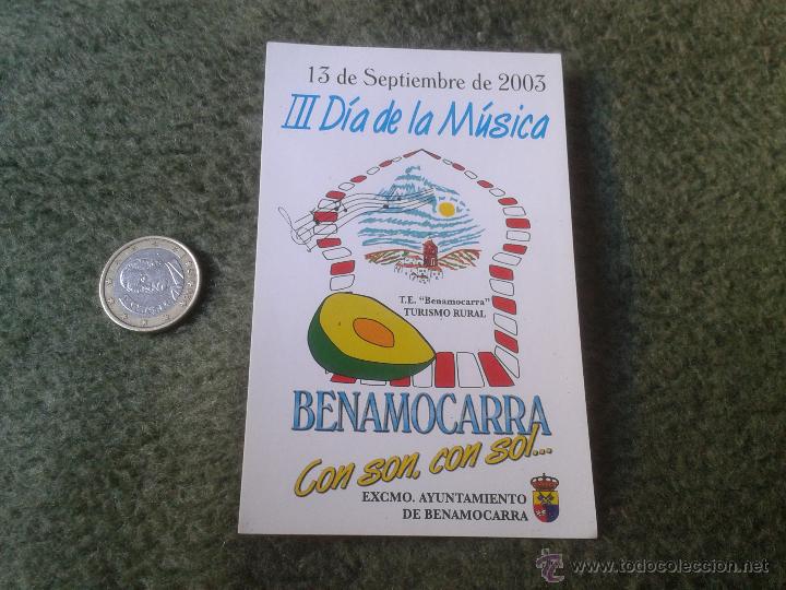 Pegatinas de colecci&oacute;n: PEGATINA ADHESIVO STICKER BENAMOCARRA MALAGA III DIA DE LA MUSICA 2003 TENGO MAS PEGATINAS VER LOTES