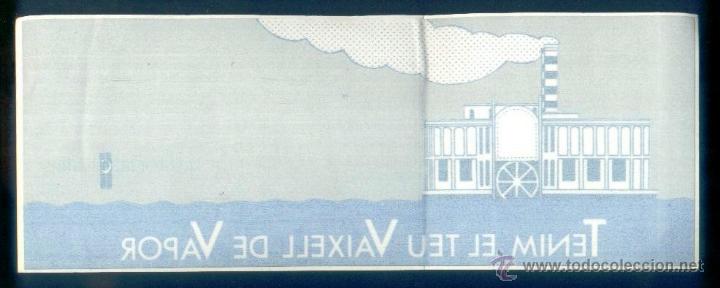 Pegatinas de colecci&oacute;n: PEGATINA ADHESIVO PARA CRISTAL. BARCO DE VAPOR. EDICIONES SM. APROX. 23 X 9 CM. A&Ntilde;OS 80. LIBROS