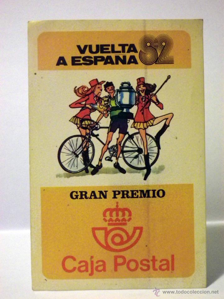 Pegatinas de colecci&oacute;n: PEGATINA DE DEPORTES, CICLISMO, VUELTA A ESPA&Ntilde;A 82, GRAN PREMIO CAJA POSTAL, 1982