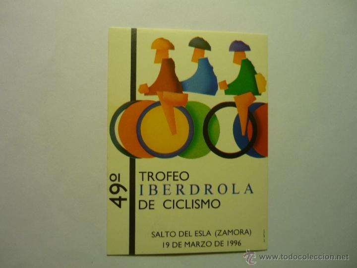 Pegatinas de colecci&oacute;n: pegatina 49 trofeo iberdrola de ciclismo.-salto del esla-zamora 1996