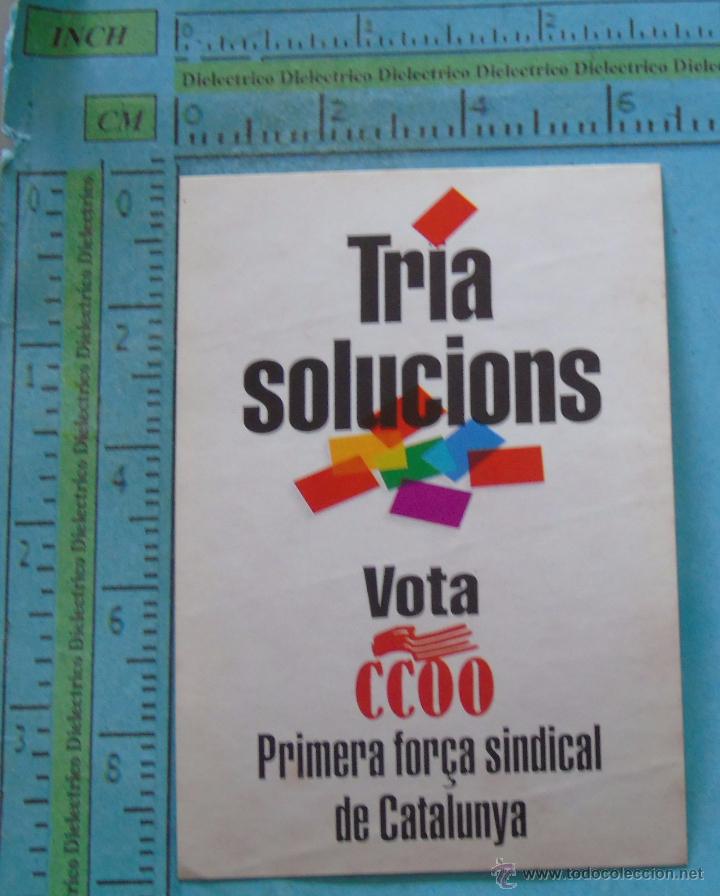 Pegatinas de colecci&oacute;n: PEGATINA POL&Iacute;TICA SINDICAL REIVINDICATIVA. CATALU&Ntilde;A BALEARES VALENCIA. CCOO TRIA SOLUCIONS