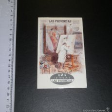 Pegatinas de colección: PEGATINA ADHESIVO. DIARIO LAS PROVINCIAS 125 ANIVERSARIO, 1991, MUY BUEN ESTADO. Lote 56192867