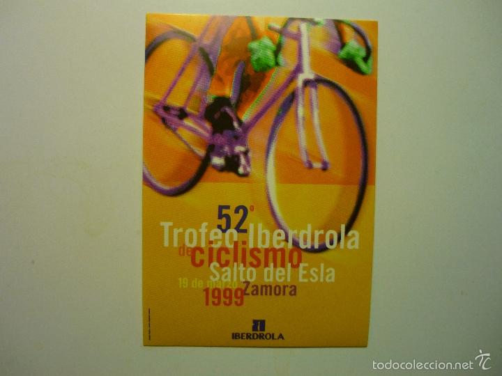 Pegatinas de colecci&oacute;n: PEGATINA DEPORTE CICLISMO 52 TROFEO IBERDROLA -ZAMORA
