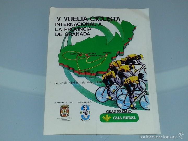 Pegatinas de colecci&oacute;n: ANTIGUA PEGATINA CICLISMO V VUELTA CICLISTA INTERNACIONAL PROVINCIA DE GRANADA A&Ntilde;O 1988 CAJA RURAL