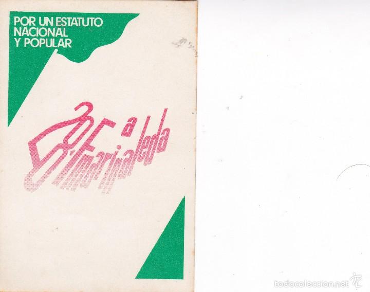 Pegatinas de colecci&oacute;n: Pegatina, pegatinas, adhesivo, adhesivos. MC Andaluc&iacute;a, principios a&ntilde;os 80.