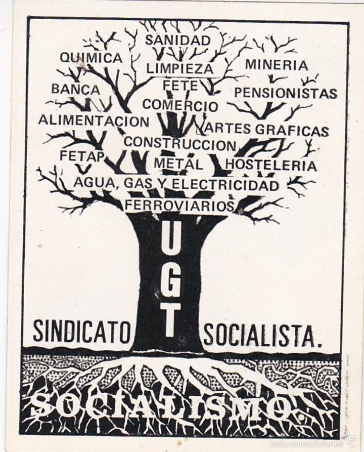 Pegatinas de colecci&oacute;n: Pegatina, pegatinas, adhesivo, adhesivos. UGT SINDICATO SOCIALISTA hacia 1978