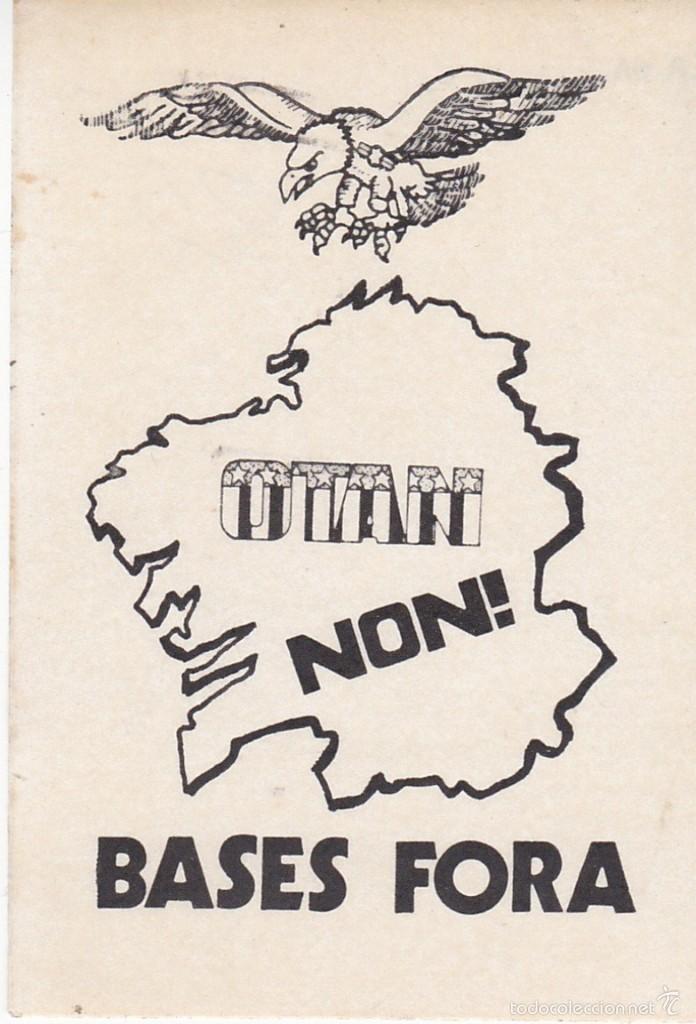 Pegatinas de colecci&oacute;n: Pegatina, pegatinas, adhesivo, adhesivos. ESTUDANTES REVOLUCIONARIOS GALEGOS (ERGA) 1985