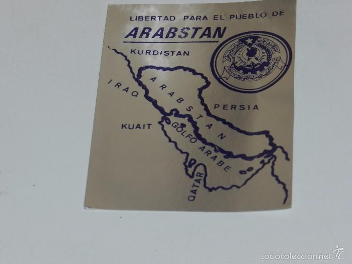 Pegatinas de colecci&oacute;n: (A896) PEGATINA POLITICA - LIBERTAD PARA EL PUEBLO DE ARABSTAN KURDISTAN