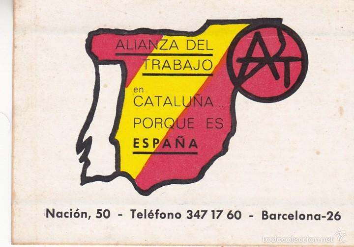 Collection stickers: Pegatina, pegatinas, adhesivo, adhesivos. ALIANZA DEL TRABAJO SINDICATO DE FE-JONS A&Ntilde;OS 70
