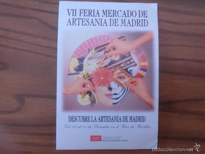 Pegatinas de colecci&oacute;n: PEGATINA. VII FERIA MERCADO DE ARTESAN&Iacute;A DE MADRID. NO UTILIZADA.  BUEN ESTADO. RARA