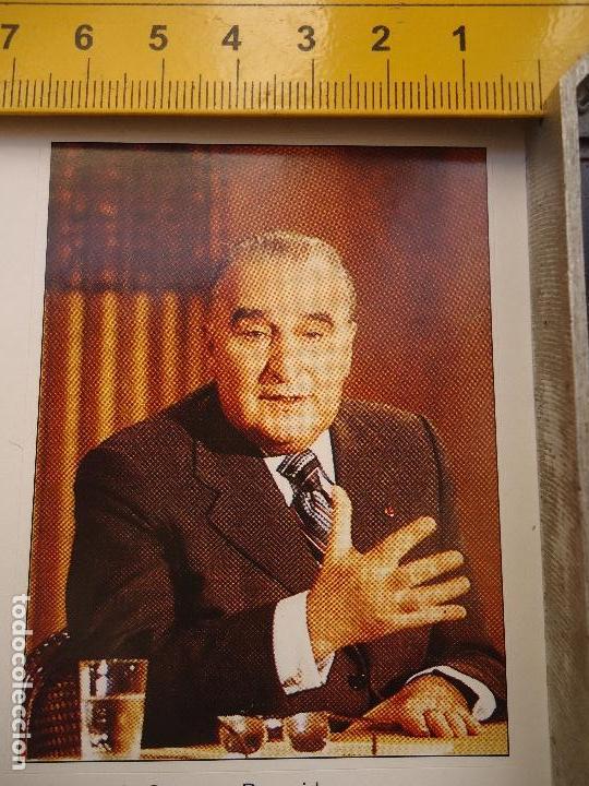 Pegatinas de colecci&oacute;n: PEGATINA - GEORGES POMPIDOU - Foto 1