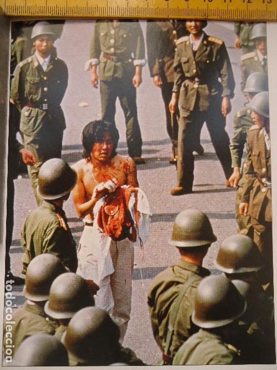 Pegatinas de colecci&oacute;n: PEGATINA - MILITAR - 1989 LOS SUCESOS DE TIANANMEN