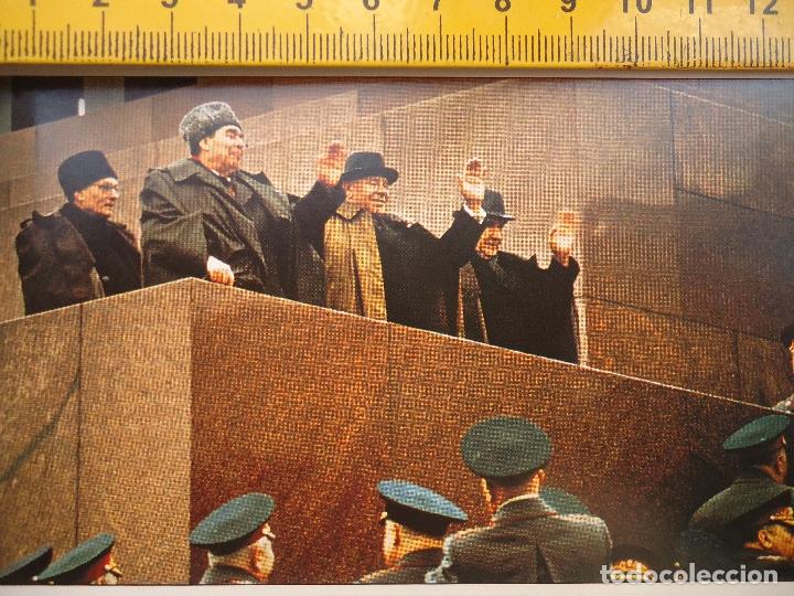 Collection stickers: PEGATINA - MUERE LEONIDAS BREZHNEV