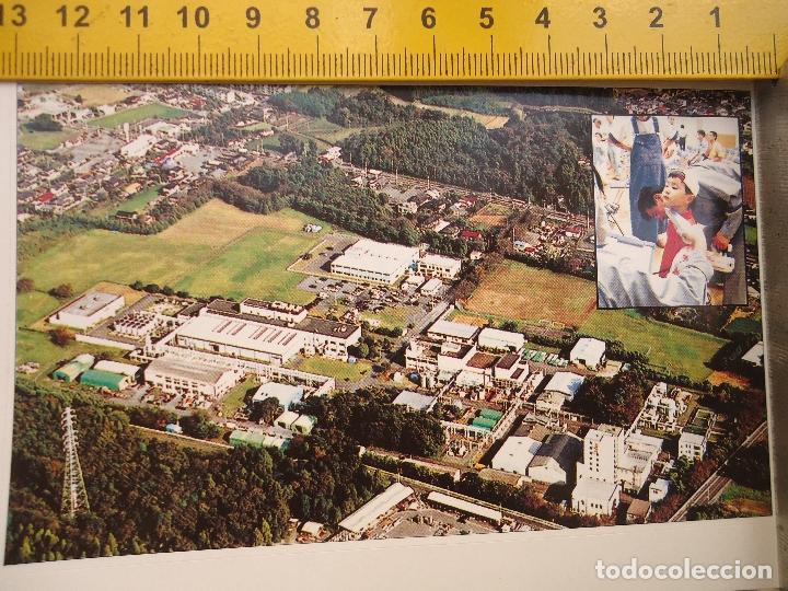 Collection stickers: PEGATINA - ACCIDENTE NUCLEAR EN TOKIO