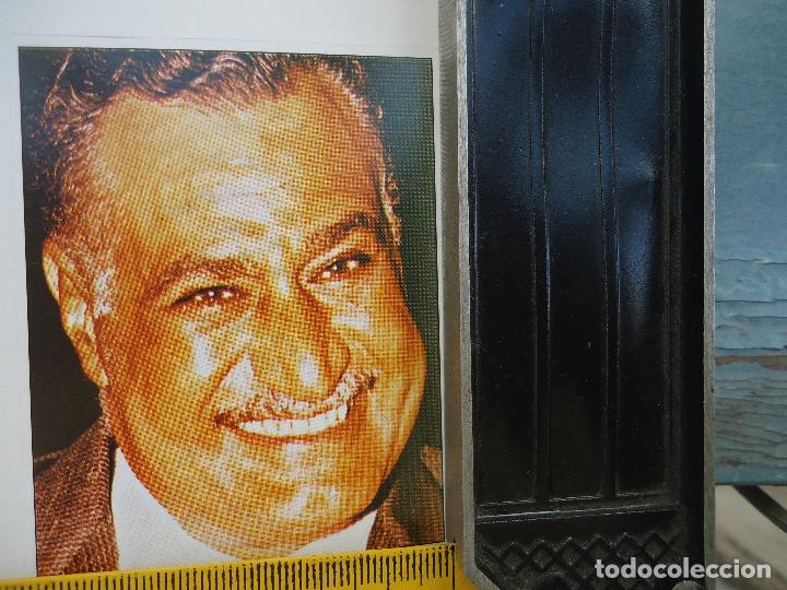 Collection stickers: PEGATINA - PRESIDENTE DE EGIPTO NASSER