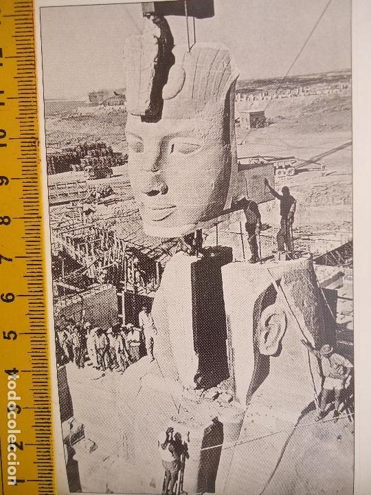 Pegatinas de colecci&oacute;n: PEGATINA - TEMPLO SIMBEL - Foto 1