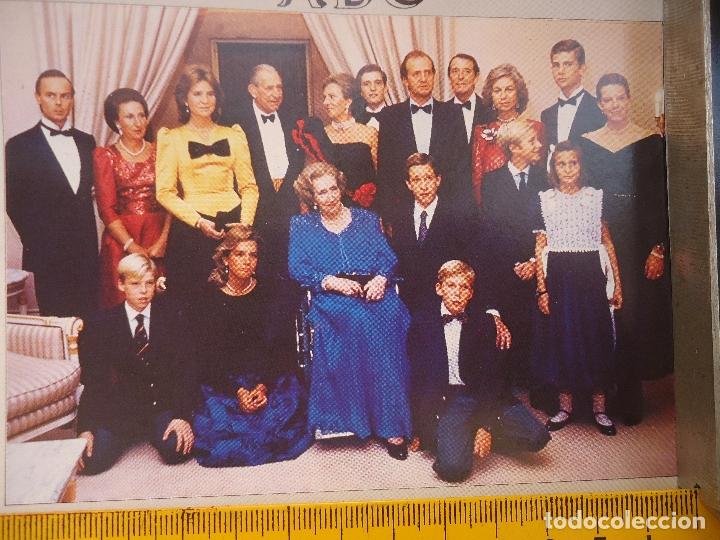 Collection stickers: PEGATINA - BODAS DE PLATA DE LOS REYES DE ESPA&Ntilde;A
