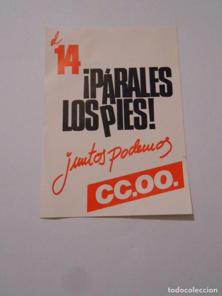 Autocolantes de cole&ccedil;&atilde;o: PEGATINA EL 14 PARALES LOS PIES! JUNTOS PODEMOS COMISIONES OBRERAS. TDKP8