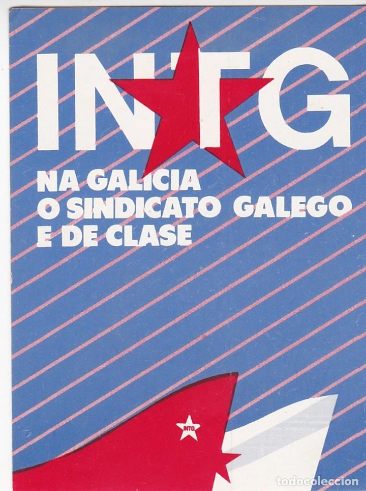 Autocolantes de cole&ccedil;&atilde;o: Pegatina, pegatinas, adhesivo. INTERSINDICAL NACIONALISTA DE TRABALLADORES GALEGOS A&Ntilde;OS 80