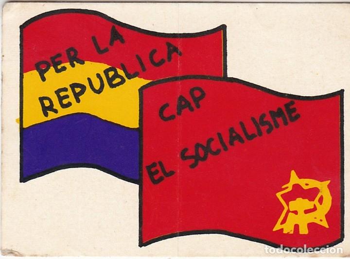 Pegatinas de colecci&oacute;n: Pegatina, pegatinas, adhesivo, adhesivos. OCE (BR) hacia 1978