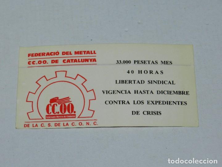 Pegatinas de colecci&oacute;n: (A1633) PEGATINA POLITICA - CCOO FEDERACIO DEL METALL