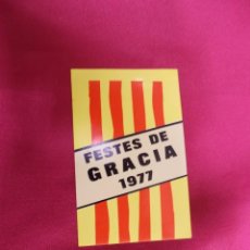 Pegatinas de colección: PEGATINA FESTES DE GRACIA 1977.