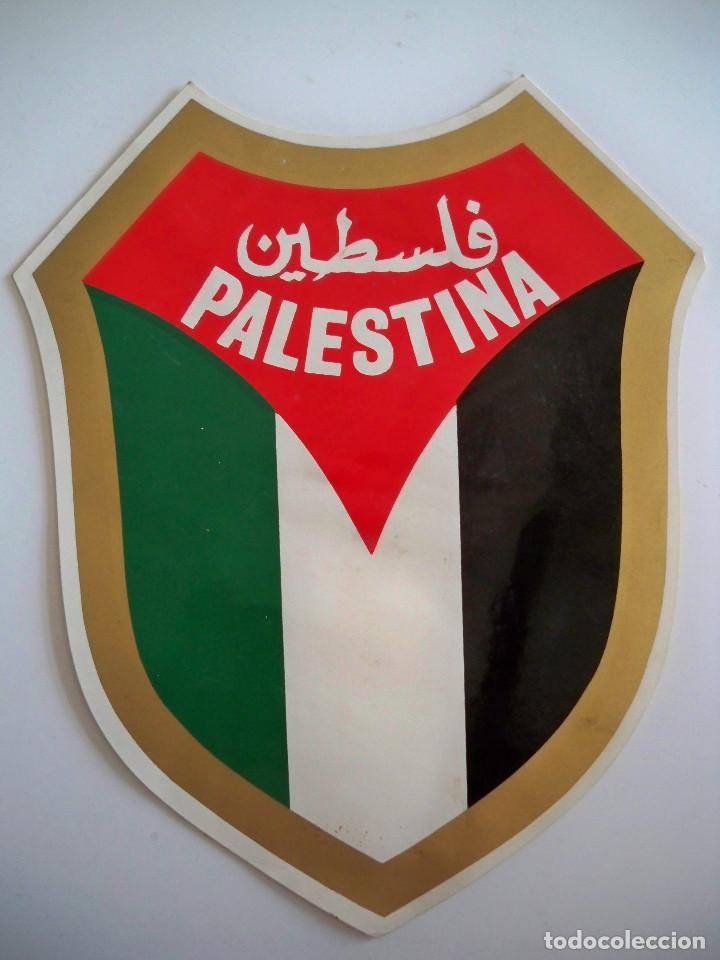Pegatinas de colecci&oacute;n: PEGATINA GRANDE 18X15 - PALESTINA