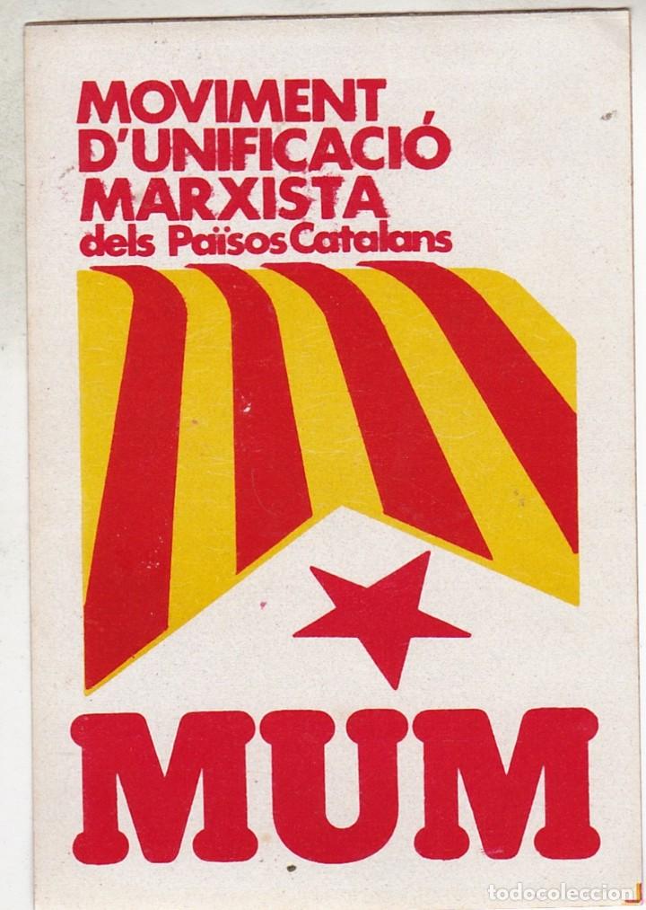Pegatinas de colecci&oacute;n: Pegatina, pegatinas, adhesivo, adhesivos. MUM 1977 (CON OTROS FUND&Oacute; EL BCT 1978)
