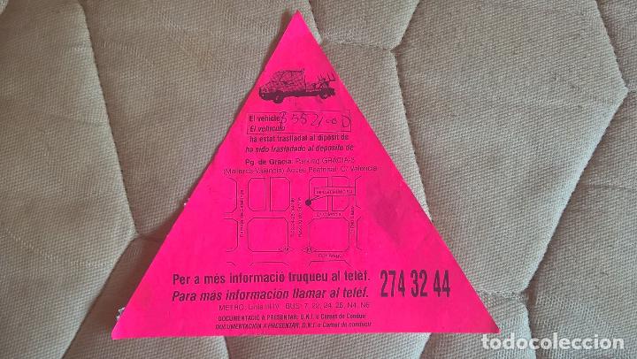 Pegatinas de colecci&oacute;n: Ajuntament de Barcelona. Pegatina de veh&iacute;culo trasladado a dep&oacute;sito municipal