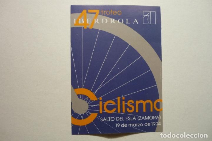Pegatinas de colecci&oacute;n: pegatina ciclismo - 47 trofeo iberdrola  zamora