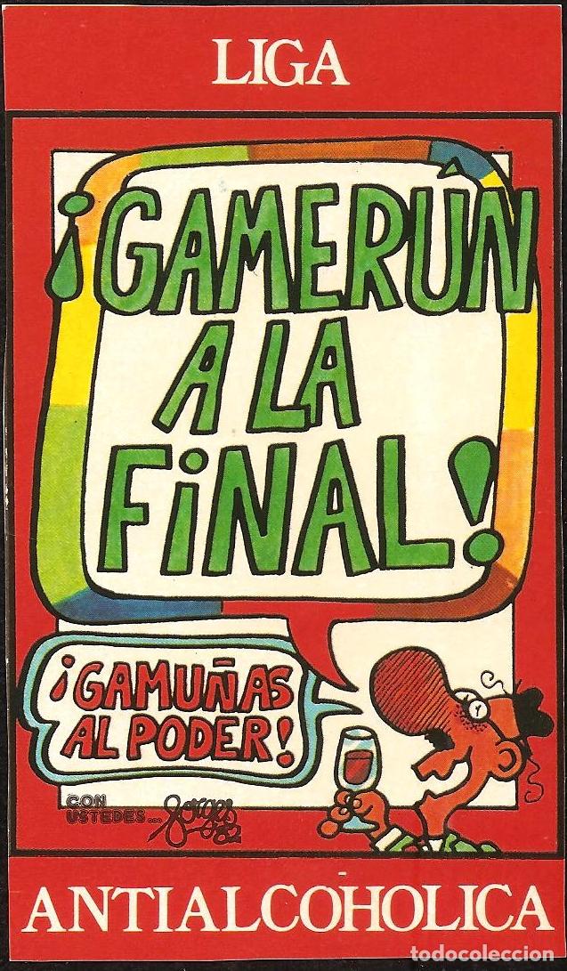Pegatinas de colecci&oacute;n: PEGATINA - ADHESIVO FORGES 82 - &iexcl;CAMER&Uacute;N A LA FINAL! - MUNDIAL 1982 ESPA&Ntilde;A