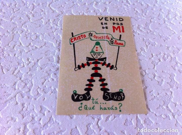 Adesivi di collezione: PEGATINA (VENID EN POS DE MI. CRISTO TE NECESITA) MEDIDAS: 10,5 x 7cm