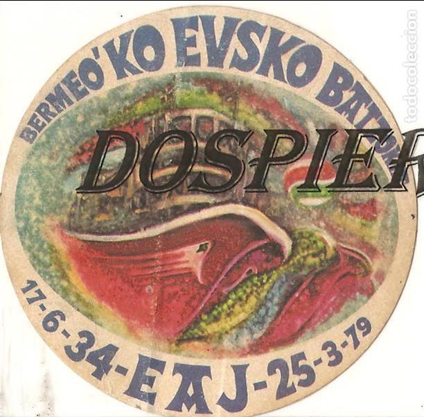 Pegatinas de colecci&oacute;n: ANTIGUA PEGATINA POL&Iacute;TICA, BERMEO&acute;KO EUSKO  BATZOKIA, EAJ-PNV, 1979