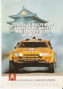 Pegatinas de colecci&oacute;n: Adhesivo Citroen ZX Rallye-Raid. Paris-Moscu-Pekin 92. ref. 24-aut93
