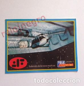 Pegatinas de colecci&oacute;n: ANTIGUA PEGATINA SALIENDO DE NAVE NODRIZA LAGARTA FOTO DE LA SERIE V TELEVISI&Oacute;N TELE INDISCRETA UVE
