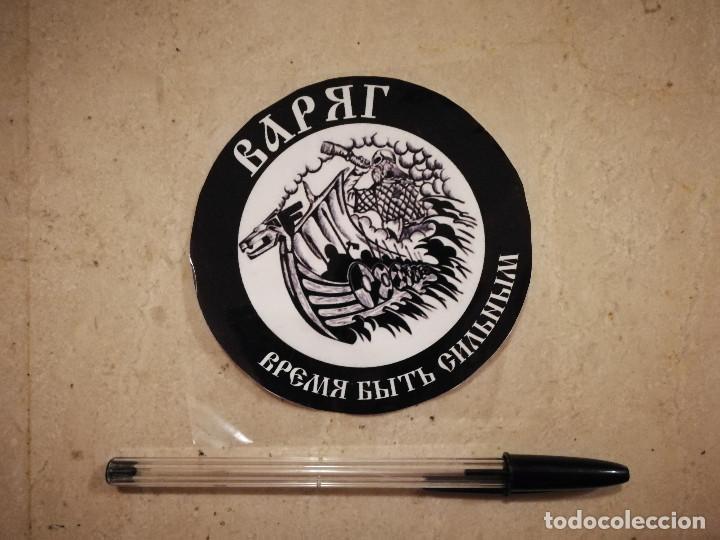 Pegatinas de colecci&oacute;n: PEGATINA ORIGINAL - VIKINGOS BARCO VIKINGO - ALBUM - ULTRAS RUSA