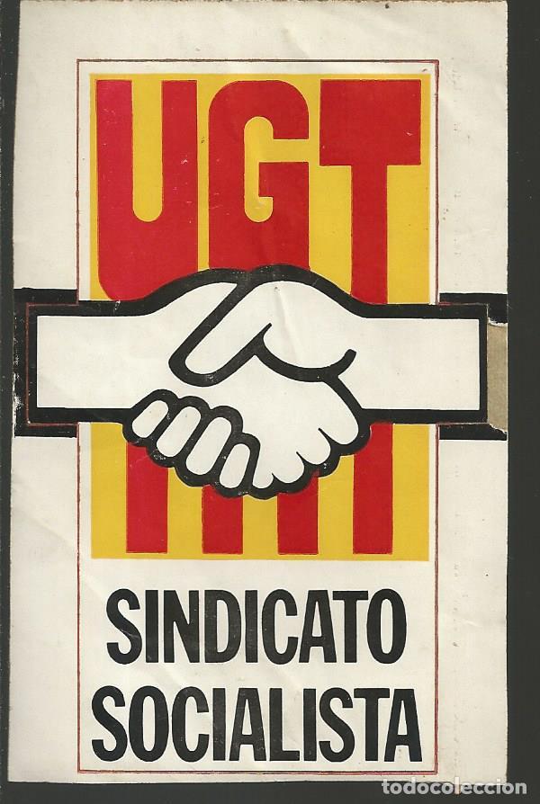 Pegatinas de colecci&oacute;n: PEGATINA *UGT* SINDICATO SOCIALISTA - 11X7 CMS.