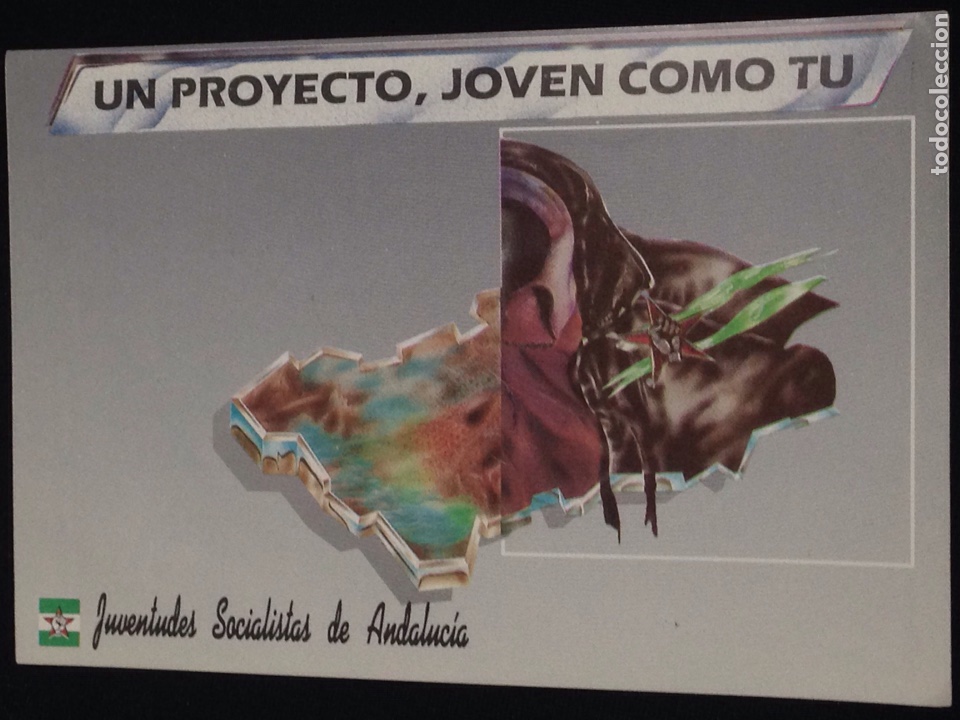 Pegatinas de colecci&oacute;n: Un proyecto,joven como tu-Juventudes Socialistas de Andalucia,antigua pegatina.