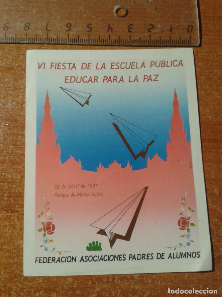 Pegatinas de colecci&oacute;n: PEGATINA. ADHESIVO. SIN PEGAR. A&Ntilde;OS 80.