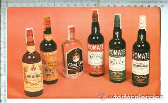 Pegatinas de colecci&oacute;n: ADHESIVO O PEGATINA DE ROMATE SIN PEGAR.
