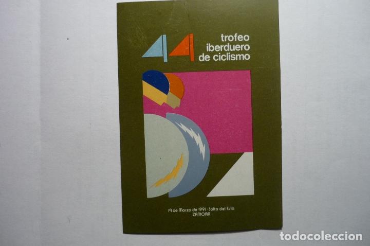 Pegatinas de colecci&oacute;n: PEGATINA ZAMORA .- TROFEO IBERDUERO DE CICLISMO 1991